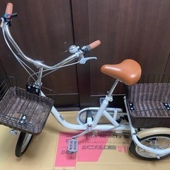 【ネット決済】自転車　スイングチャーリー ホワイトMG-TRE16G