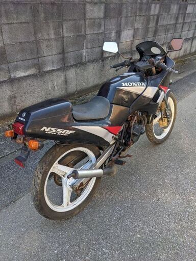 値下げ可能です！ns50f