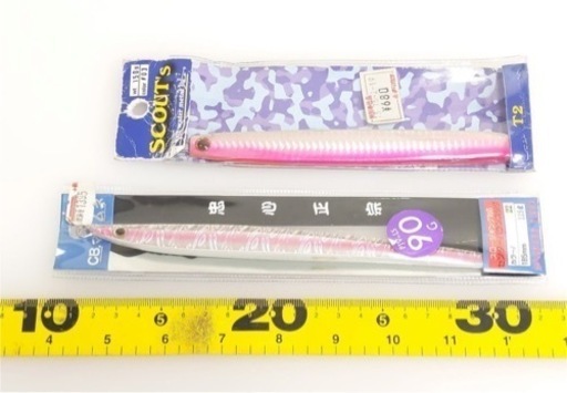 シャウト ステイ、マリア ショアブルー EX、パームス ジグロ マッシブ