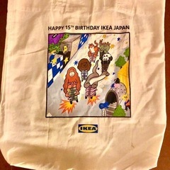 IKEA 15周年 限定エコバッグ 非売品