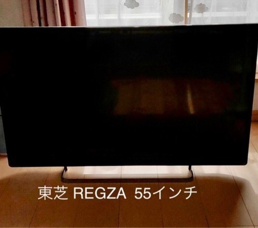 東芝 REGZA レグザ 液晶テレビ 55インチ | monsterdog.com.br