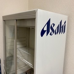 Asahi アサヒ　業務用冷蔵庫