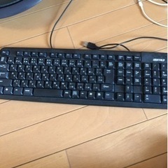 キーボード