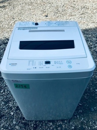 ✨2020年製✨2178番 maxzen✨全自動電気洗濯機✨JW60WP01‼️