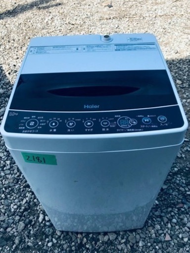 ✨2020年製✨2181番ハイアール✨全自動電気洗濯機✨JW-C55D‼️