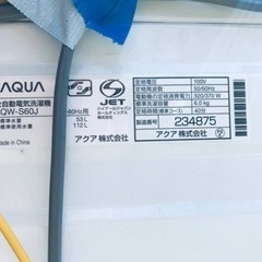 ✨2021年製✨2184番 AQUA✨全自動電気洗濯機✨AQW-S60J‼️