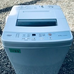 ✨2021年製✨2184番 AQUA✨全自動電気洗濯機✨AQW-S60J‼️
