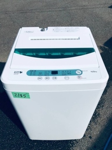 ✨2016年製✨2185番 ヤマダ電機✨全自動電気洗濯機✨YWM-T45A1‼️