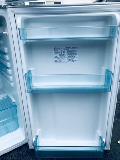 ③ET1686番⭐️アビテラックスノンフロン電気冷凍冷蔵庫⭐️