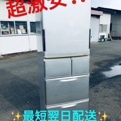 ③ET1690番⭐️ 416L⭐️ SHARPノンフロン冷凍冷蔵庫⭐️
