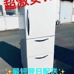 ④ET1570番⭐️日立ノンフロン冷凍冷蔵庫⭐️