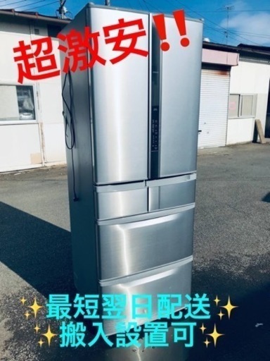 ④ET1571番⭐️441L⭐️日立ノンフロン冷凍冷蔵庫⭐️