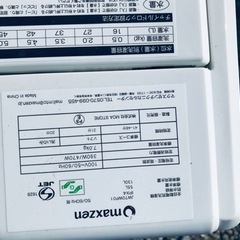 ④ET1599番⭐️ maxzen洗濯機⭐️2019年式