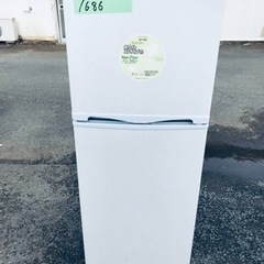 ☆TOSHIBA 冷蔵庫 556L 2014年 6ドア ガラスドア 観音開き VEGETA GR