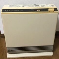 【ネット決済】大阪ガスファンヒーター 2100