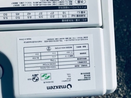 ④✨2019年製✨1599番 maxzen✨全自動電気洗濯機✨JW70WP01‼️