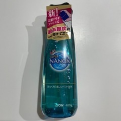 トップ スーパーナノックス 洗濯洗剤 本体 プッシュボトル(400g)