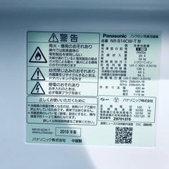 ✨2019年製✨2189番 Panasonic✨ノンフロン冷凍冷蔵庫✨NR-B14CW-T‼️