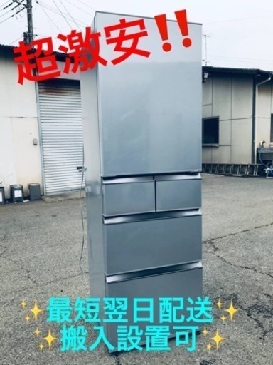 ①ET1932番⭐️415L⭐️ AQUAノンフロン冷凍冷蔵庫⭐️ ①ET1932番⭐️415L⭐️ AQUAノンフロン冷凍冷蔵庫⭐️