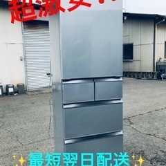Jovs ランボルギーニ イエロー①ET1932番⭐️415L⭐️ AQUAノンフロン 