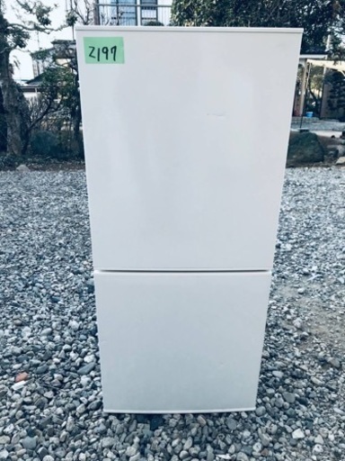 ✨2021年製✨2197番 TWINBIRD✨2ドア冷凍冷蔵庫✨HR-F911‼️