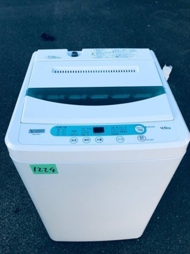 ①✨2019年製✨1224番 ヤマダ電機洗濯機✨YWM-T45G1‼️