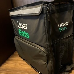 Uber Eats