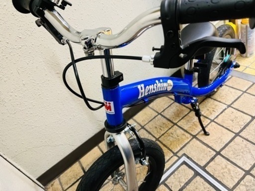 新品同様！変身バイク　青　12インチ