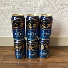 お酒 ビール 新ジャンル サントリー 金麦 350ml 6缶