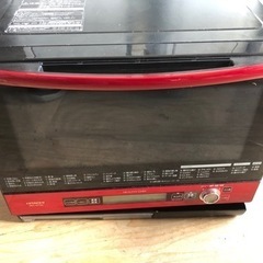 【中古】HITACHIオーブンレンジ　