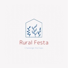 Rural Festa