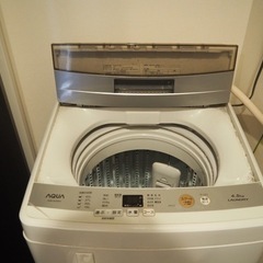 【ネット決済】AQUA 全自動電気洗濯機 (風呂水給水ホース・ポ...