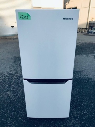 2202番 Hisense✨2ドア冷凍冷蔵庫✨HR-D1301‼️