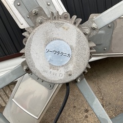 換気扇　ソーワテカニカ　KH-R100EHF-50 換気扇 ソーワテカニカ KH-R100EHF-50