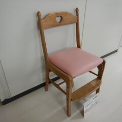 学習机用椅子（R312-08）