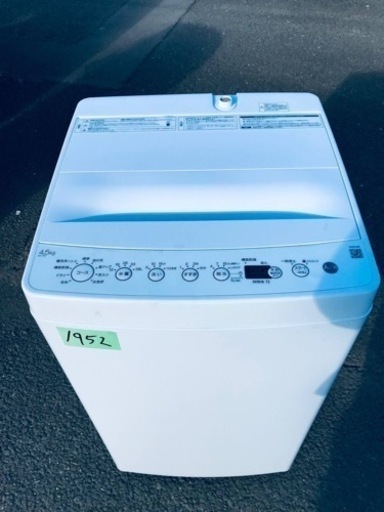 ①✨2020年製✨1952番 Haier✨全自動電気洗濯機✨BW-45A‼️