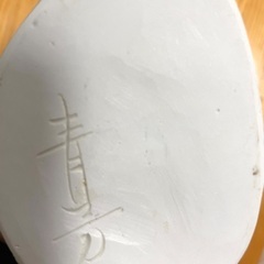 【お譲りしました】森元青芳作★青芳人形