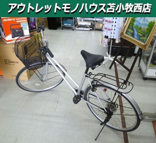 シティサイクル 26インチ シルバー 自転車 6段変速 苫小牧西店