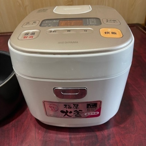 極厚火釜 5合炊き 炊飯器 アイリスオーヤマ 遠赤外線 Saa 林崎松江海岸のキッチン家電 炊飯器 の中古あげます 譲ります ジモティーで不用品の処分