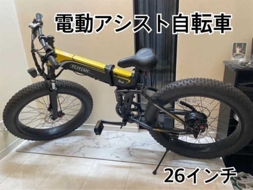 (確約済)新品未使用✨未開封多少お値下げ可能‼️