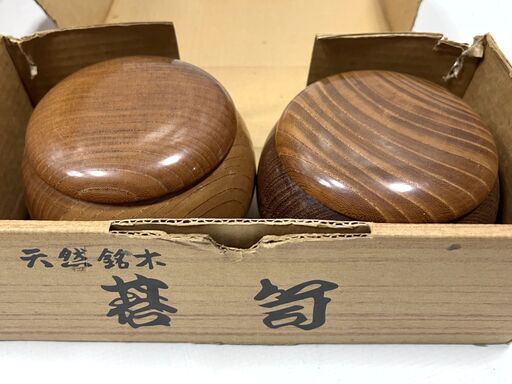 購入20万円！高級 囲碁セット 本榧？ 檜？碁盤 欅碁笥 碁石 盤サイズ42