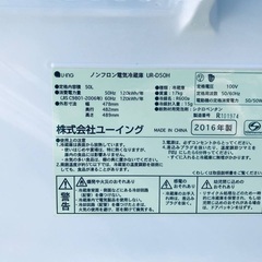 2019年式❗️特割引価格★生活家電2点セット【洗濯機・冷蔵庫】その他在庫多数❗️　　