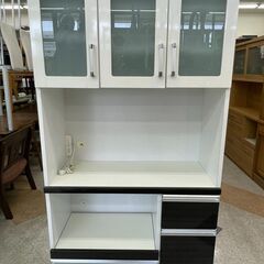 ⭐ユアーズ 3面レンジボード ✨定価￥34,800✨ おしゃれなツートン 