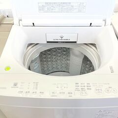 ?TOSHIBA(東芝) ZABOON(ザブーン) 12kg洗濯機 ?定価￥99,790? AW 