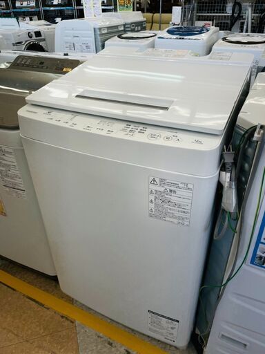 TOSHIBA(東芝)  ZABOON(ザブーン)  12kg洗濯機 定価￥99,790 AW-12XD7 2018年