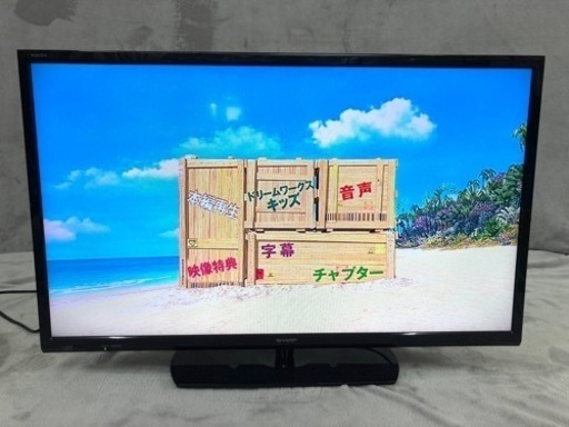 【値下げしました】シャープ　SHARP 32型　テレビ　LC-32H40 2016年製　動作OK ハイビジョン