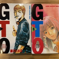 「GTO 1〜10巻 藤沢とおる」  「ドロップ 1〜2巻 品川...