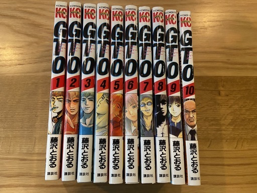 Gto 1 10巻 藤沢とおる ドロップ 1 2巻 品川ヒロシ 漫画 コミック Saku 大井町のマンガ コミック アニメの中古あげます 譲ります ジモティーで不用品の処分