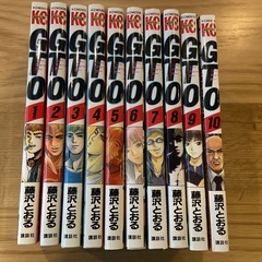 Gto 1 10巻 藤沢とおる ドロップ 1 2巻 品川ヒロシ 漫画 コミック Saku 大井町のマンガ コミック アニメの中古あげます 譲ります ジモティーで不用品の処分