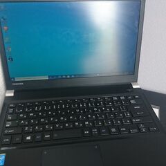 Toshiba Dynabook (Windows 10)